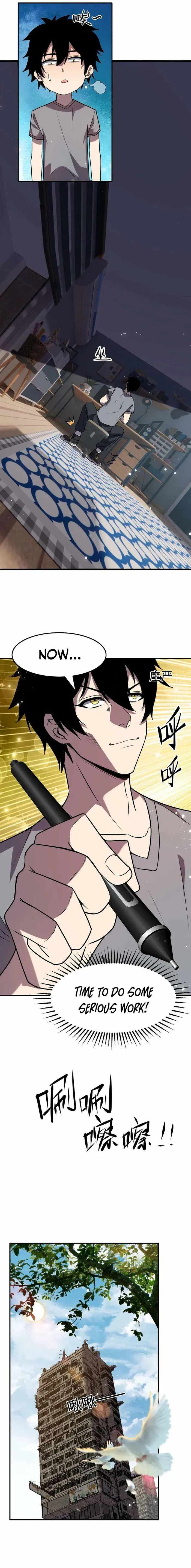 Leveling Up by Killing Gods Chapter 4 47 04