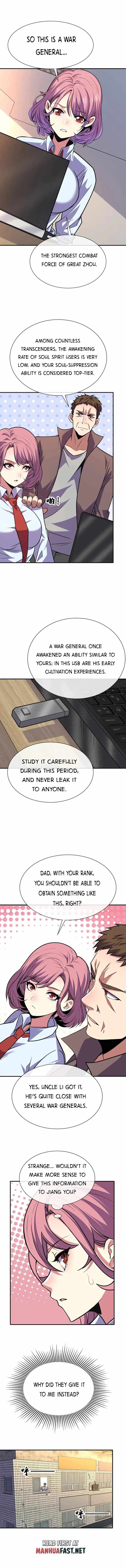 Leveling Up by Killing Gods Chapter 75 28 3