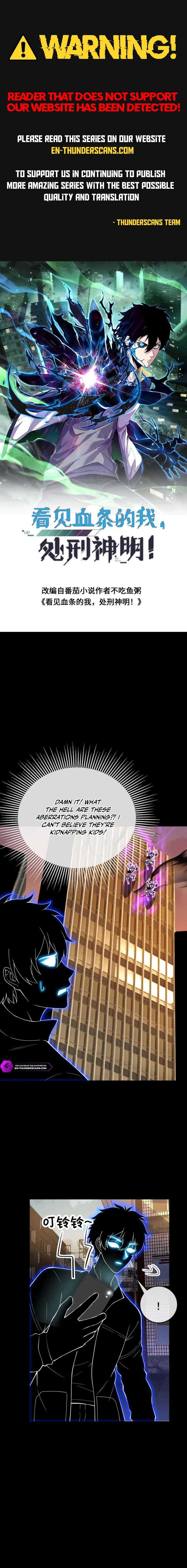 Leveling Up by Killing Gods Chapter 85 29 1