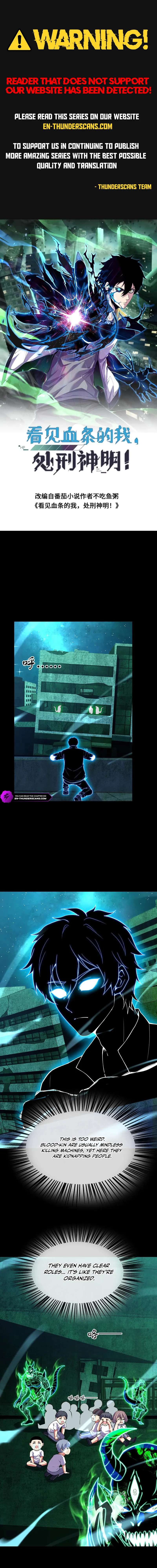 Leveling Up by Killing Gods Chapter 86 29 1