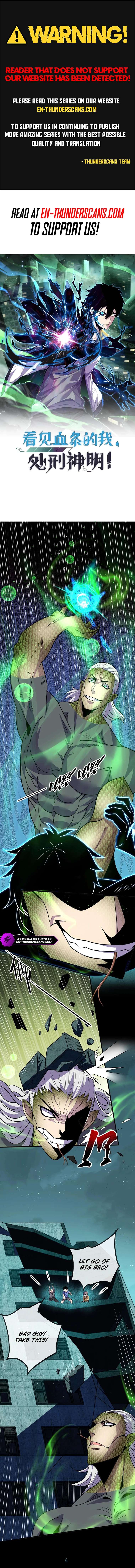 Leveling Up by Killing Gods Chapter 89 26 1