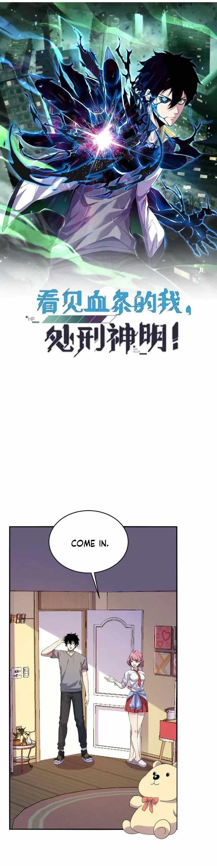 Leveling Up by Killing Gods Chapter 9 44 01