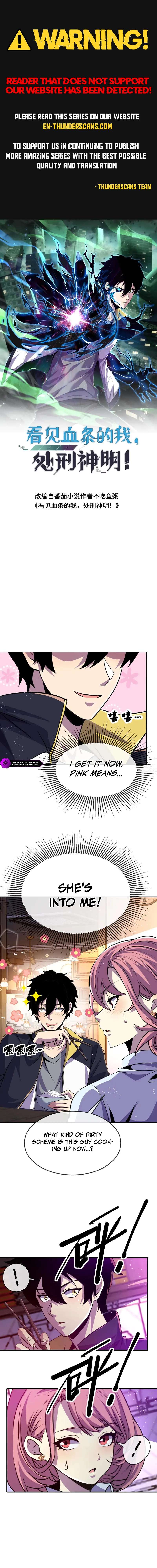 Leveling Up by Killing Gods Chapter 97 26 1