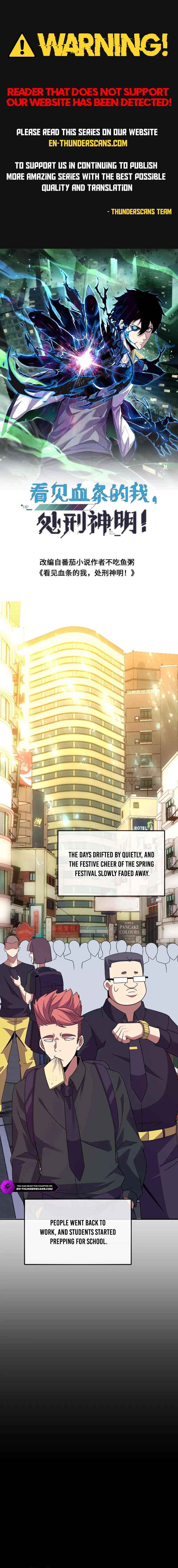 Leveling Up by Killing Gods Chapter 98 32 1