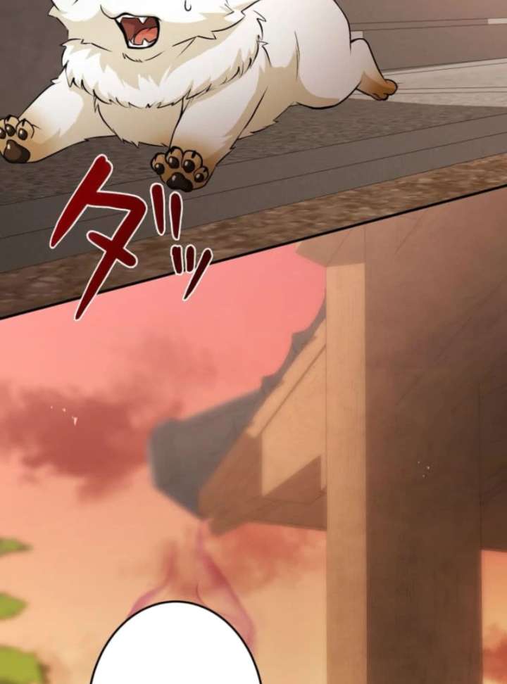 134