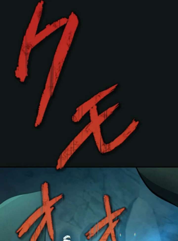 284