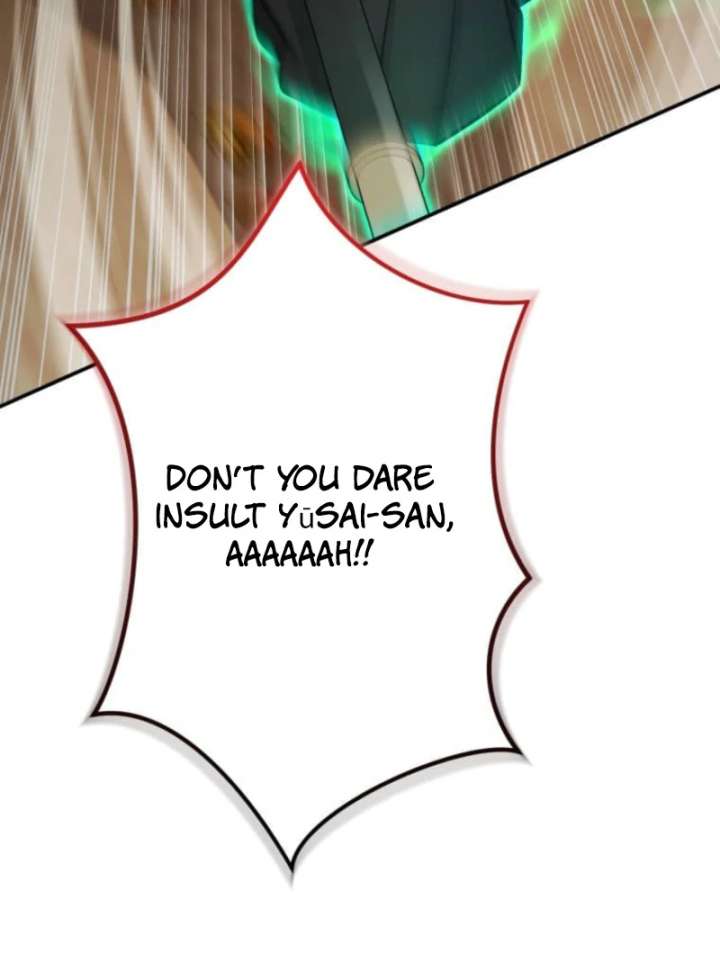 106