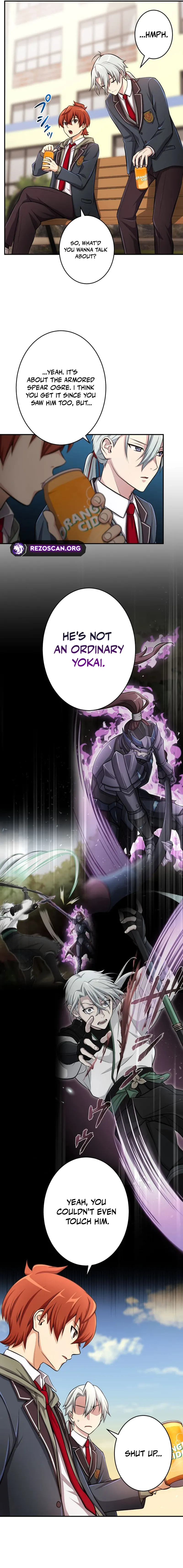 My Swordsmanship Record after Gaining the Power of the Gods Chapter 13 66 08