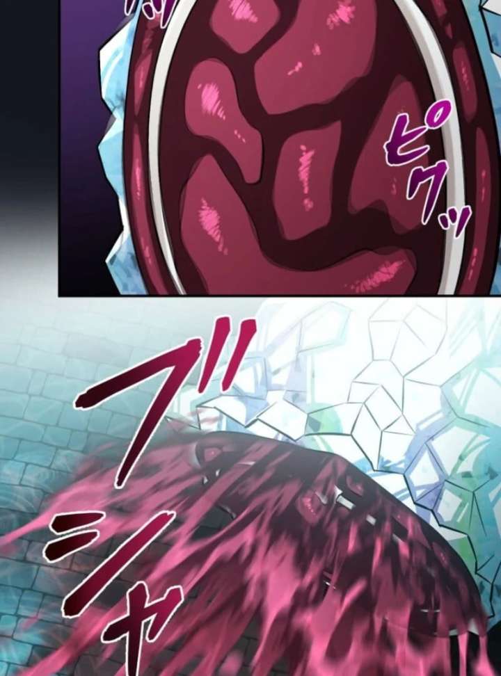 131