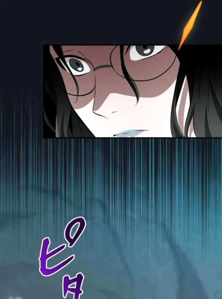 My Swordsmanship Record after Gaining the Power of the Gods Chapter 8 384 008