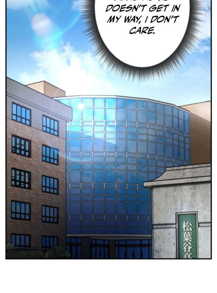My Swordsmanship Record after Gaining the Power of the Gods Chapter 8 455 079