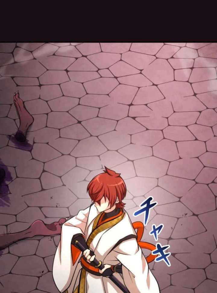 My Swordsmanship Record after Gaining the Power of the Gods Chapter 8 461 085
