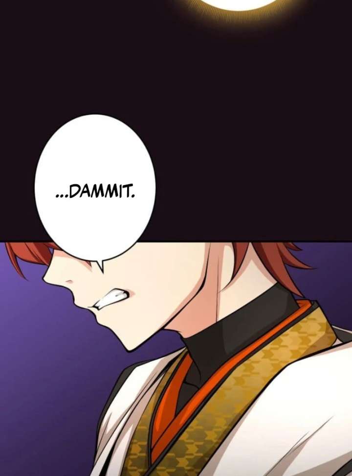 My Swordsmanship Record after Gaining the Power of the Gods Chapter 8 470 094