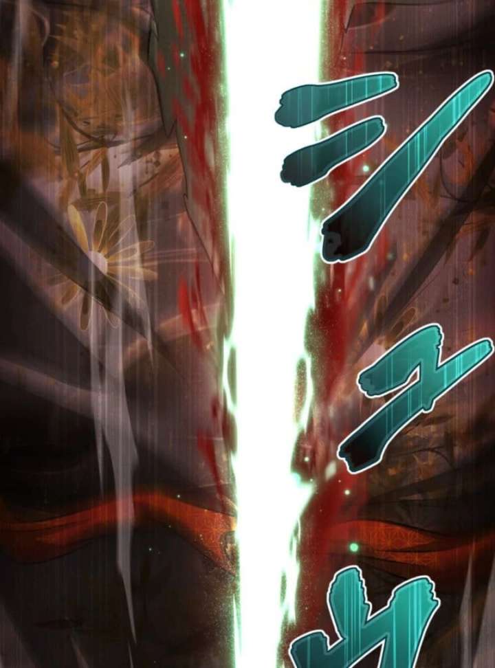 My Swordsmanship Record after Gaining the Power of the Gods Chapter 8 488 112