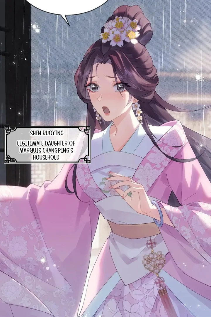 I’d Rather Marry a Memorial Tablet Than Serve as a Concubine Chapter 1 296 22