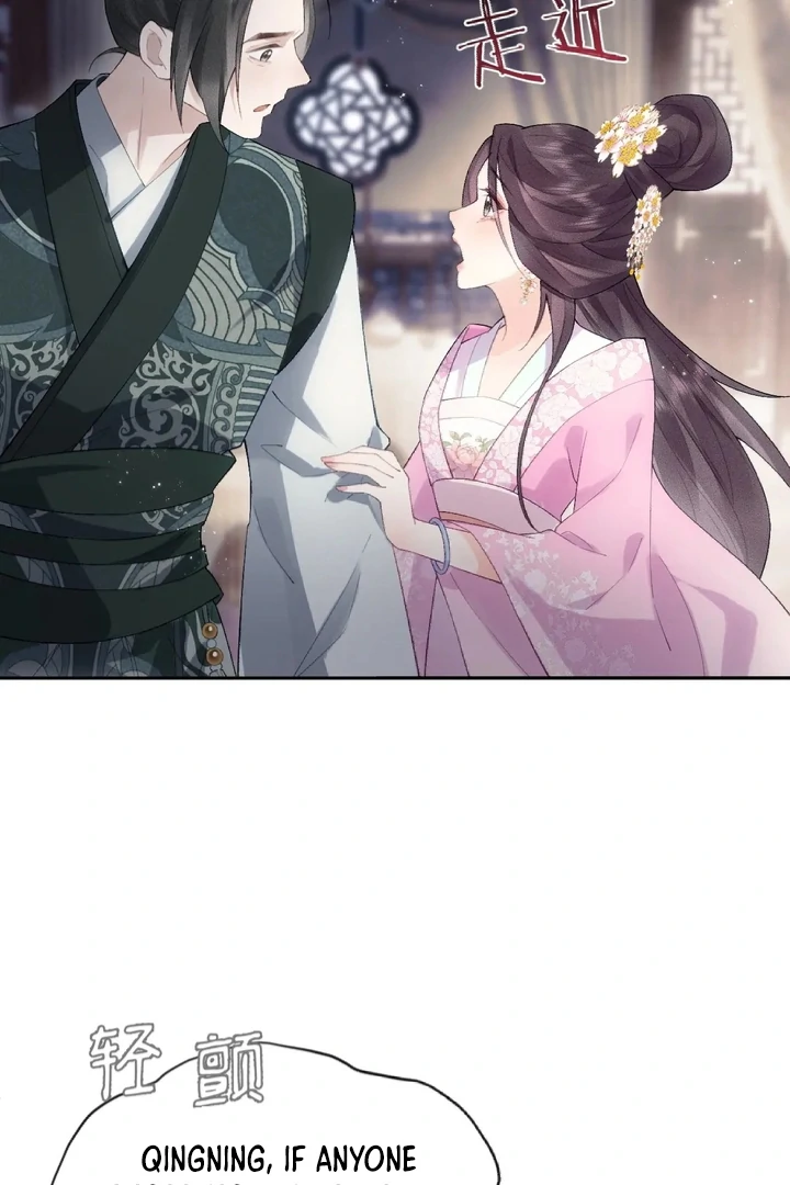 I’d Rather Marry a Memorial Tablet Than Serve as a Concubine Chapter 1 298 24