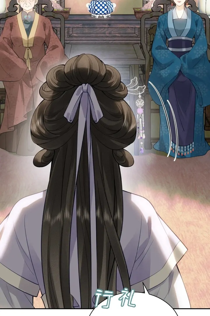 I’d Rather Marry a Memorial Tablet Than Serve as a Concubine Chapter 1 346 72