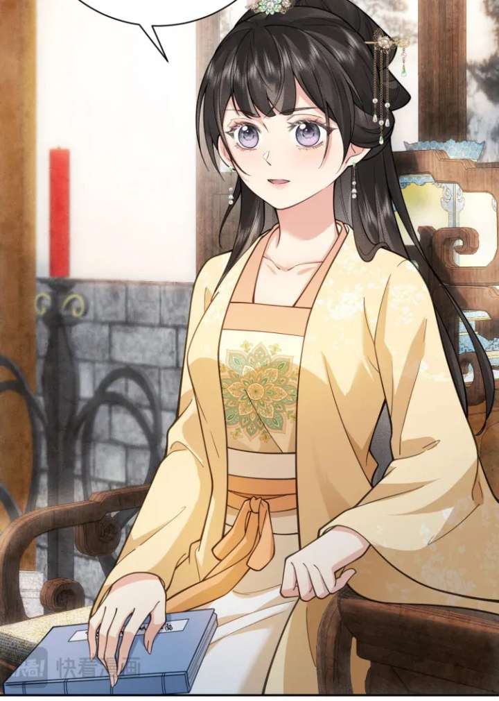 I’d Rather Marry a Memorial Tablet Than Serve as a Concubine Chapter 10 195 17