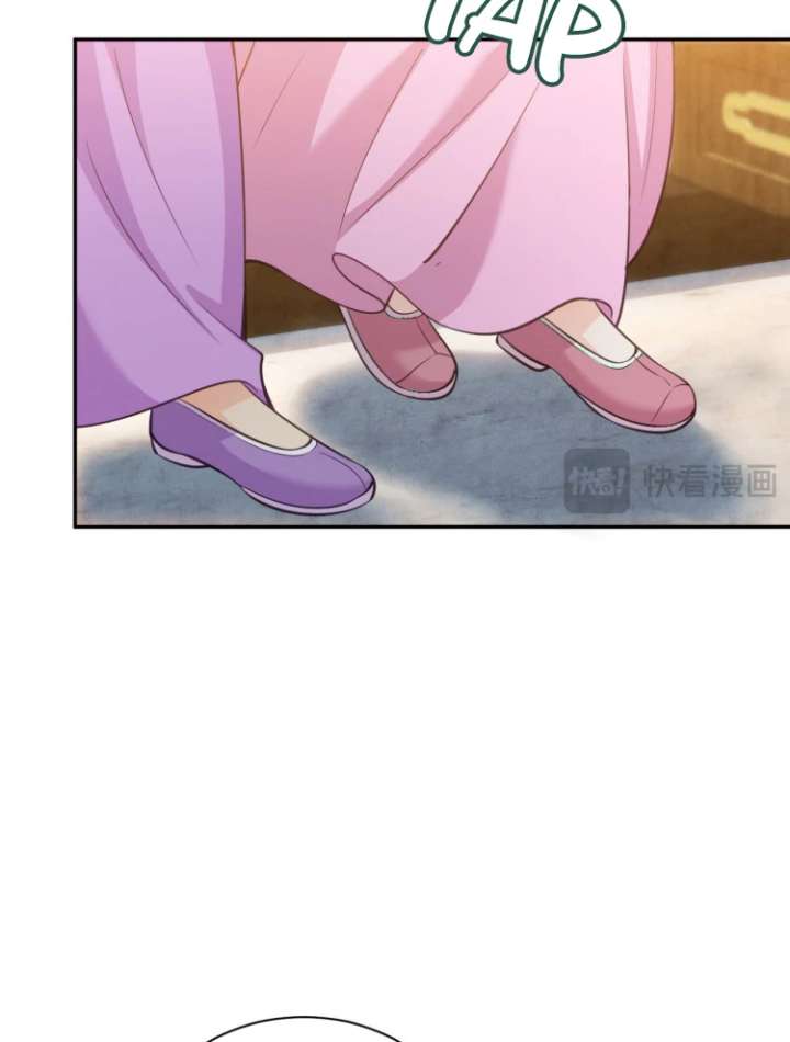 I’d Rather Marry a Memorial Tablet Than Serve as a Concubine Chapter 10 204 26