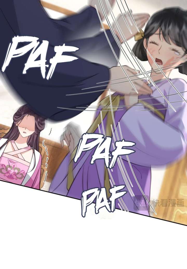 I’d Rather Marry a Memorial Tablet Than Serve as a Concubine Chapter 10 224 46