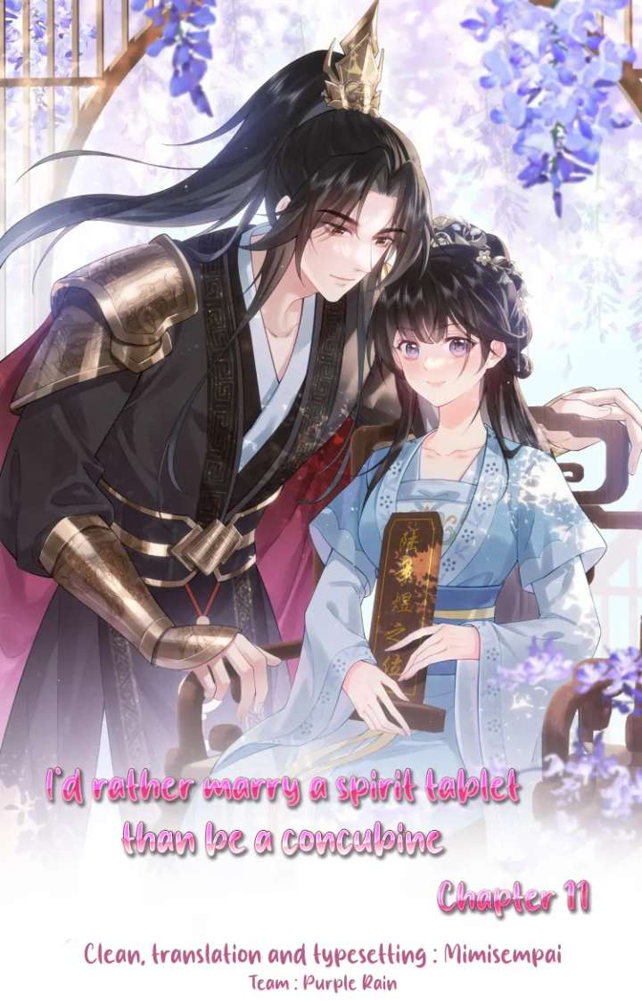 I’d Rather Marry a Memorial Tablet Than Serve as a Concubine Chapter 11 212 01
