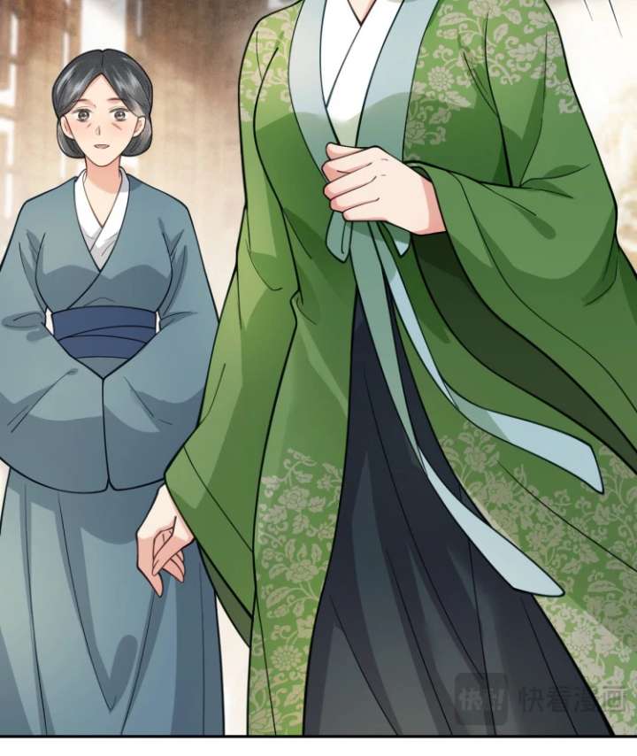 I’d Rather Marry a Memorial Tablet Than Serve as a Concubine Chapter 11 220 09