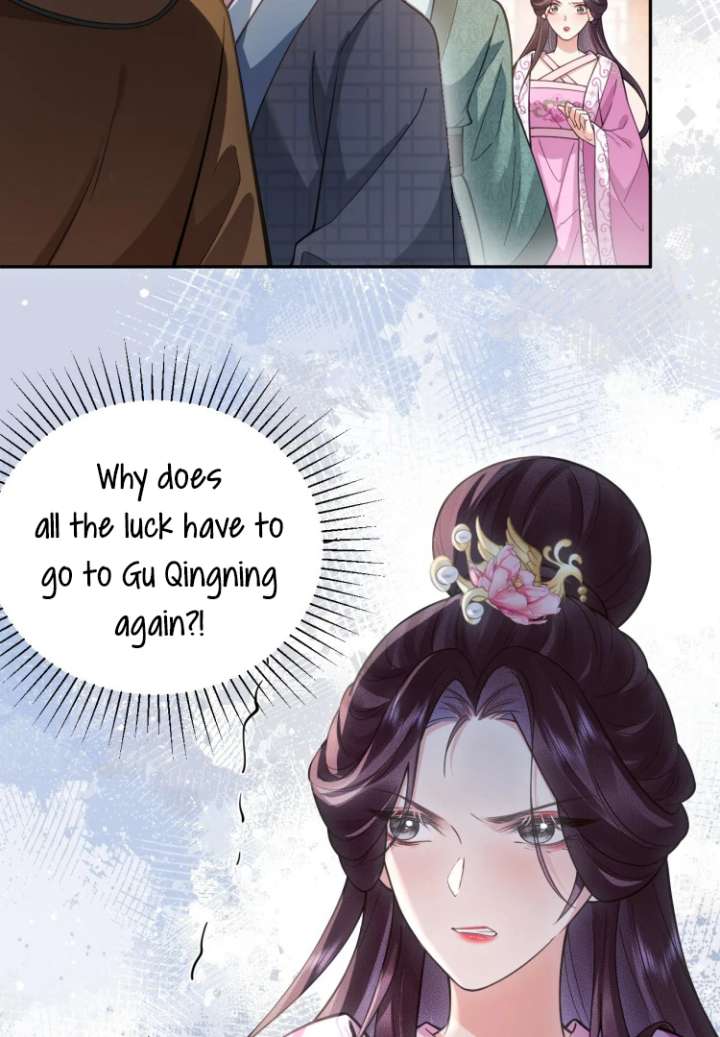 I’d Rather Marry a Memorial Tablet Than Serve as a Concubine Chapter 11 250 39