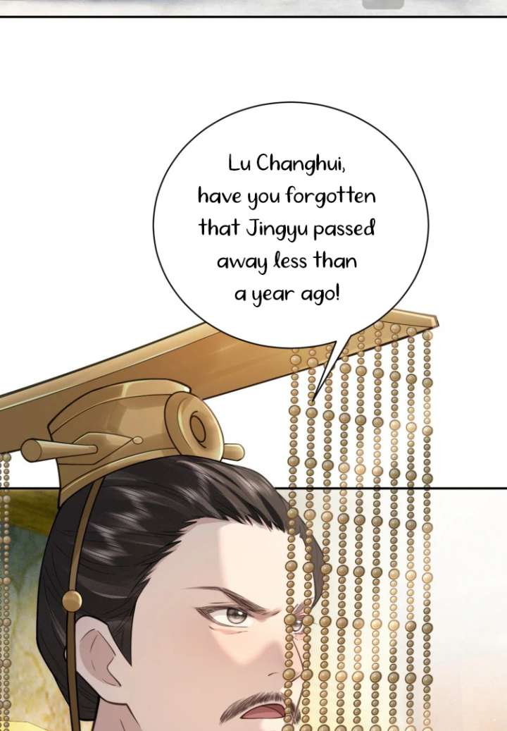 I’d Rather Marry a Memorial Tablet Than Serve as a Concubine Chapter 11 256 45