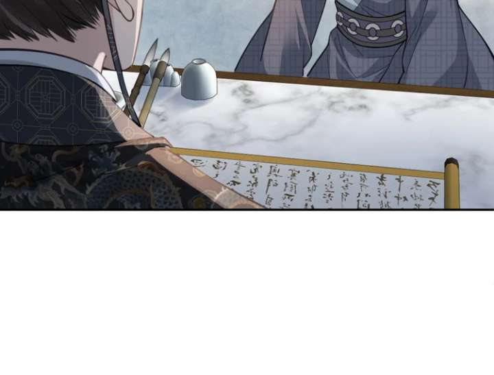 I’d Rather Marry a Memorial Tablet Than Serve as a Concubine Chapter 11 259 48