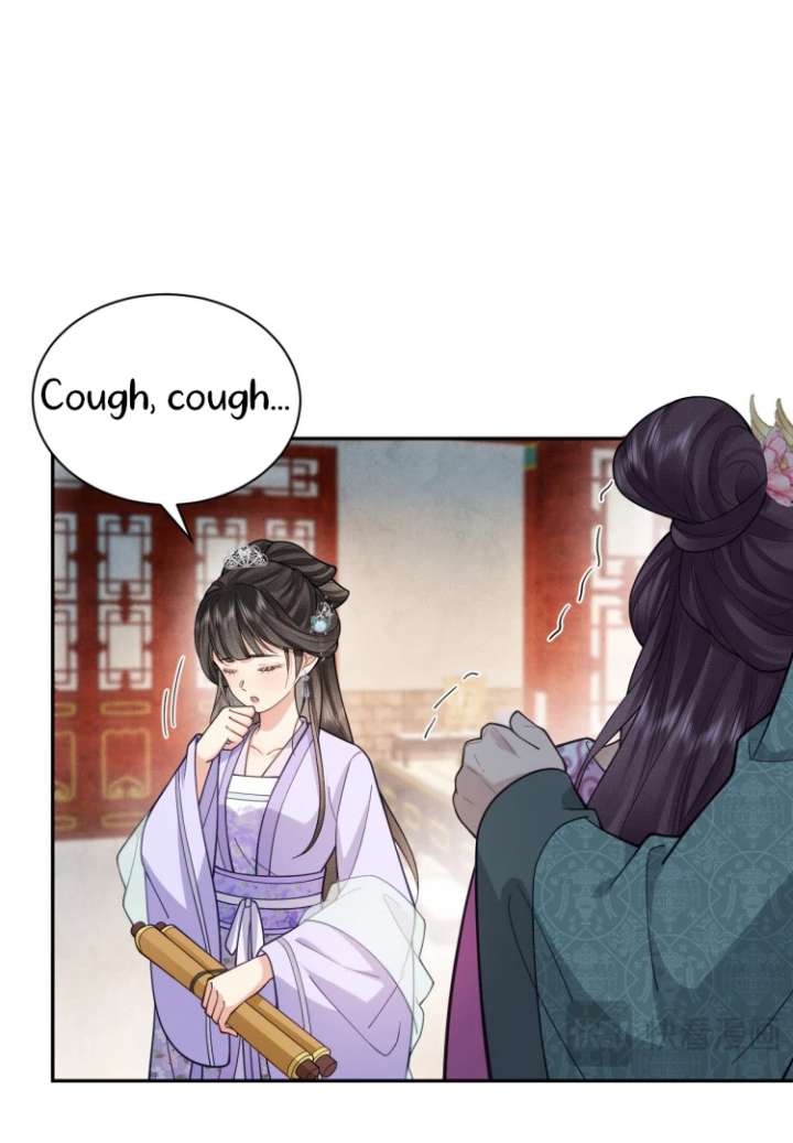 I’d Rather Marry a Memorial Tablet Than Serve as a Concubine Chapter 11 269 58