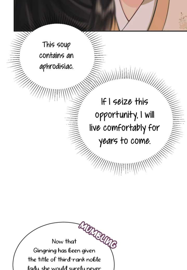 I’d Rather Marry a Memorial Tablet Than Serve as a Concubine Chapter 12 224 34