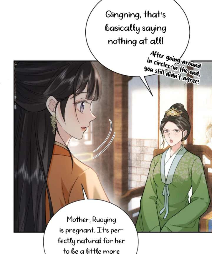 I’d Rather Marry a Memorial Tablet Than Serve as a Concubine Chapter 12 248 58