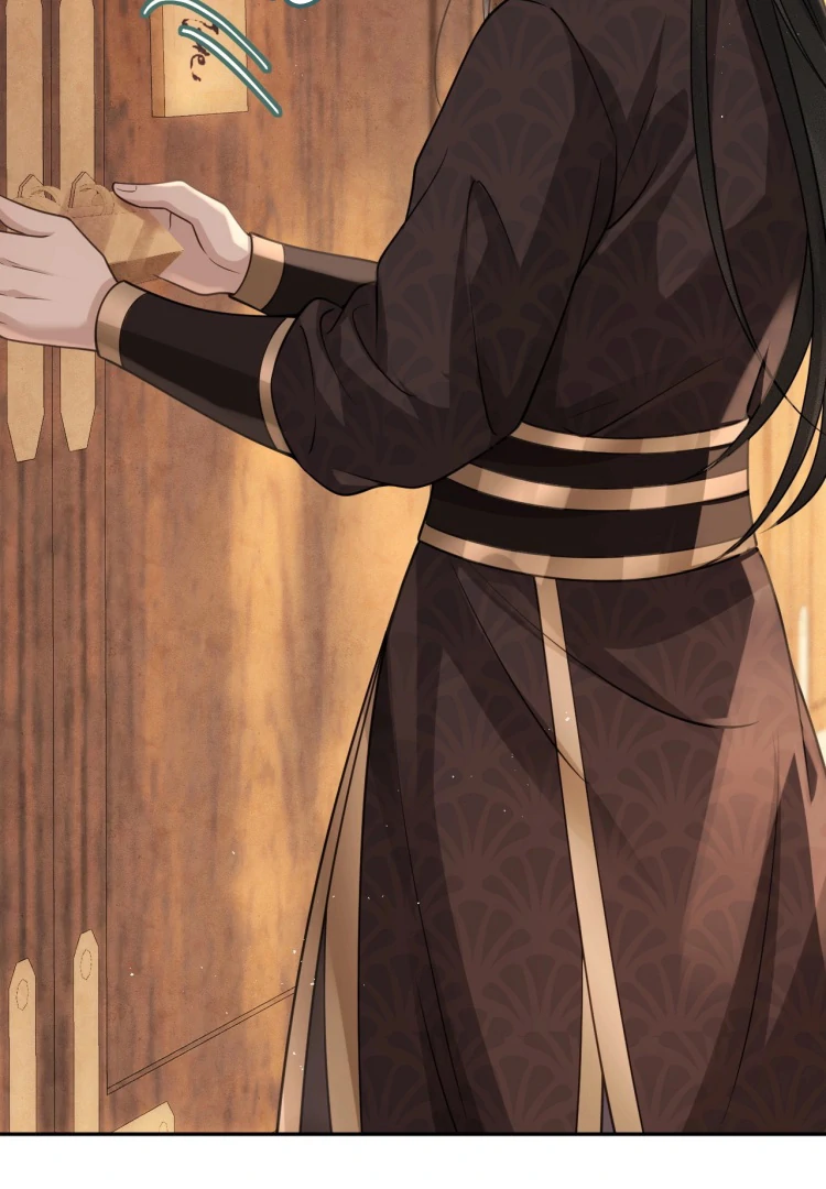 I’d Rather Marry a Memorial Tablet Than Serve as a Concubine Chapter 13 203 34