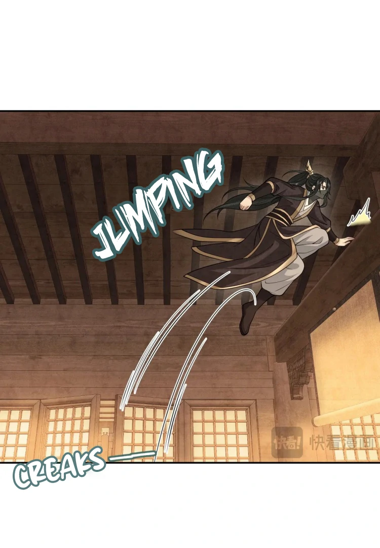 I’d Rather Marry a Memorial Tablet Than Serve as a Concubine Chapter 13 204 35