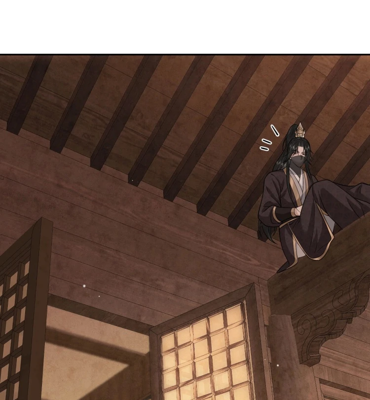 I’d Rather Marry a Memorial Tablet Than Serve as a Concubine Chapter 13 205 36