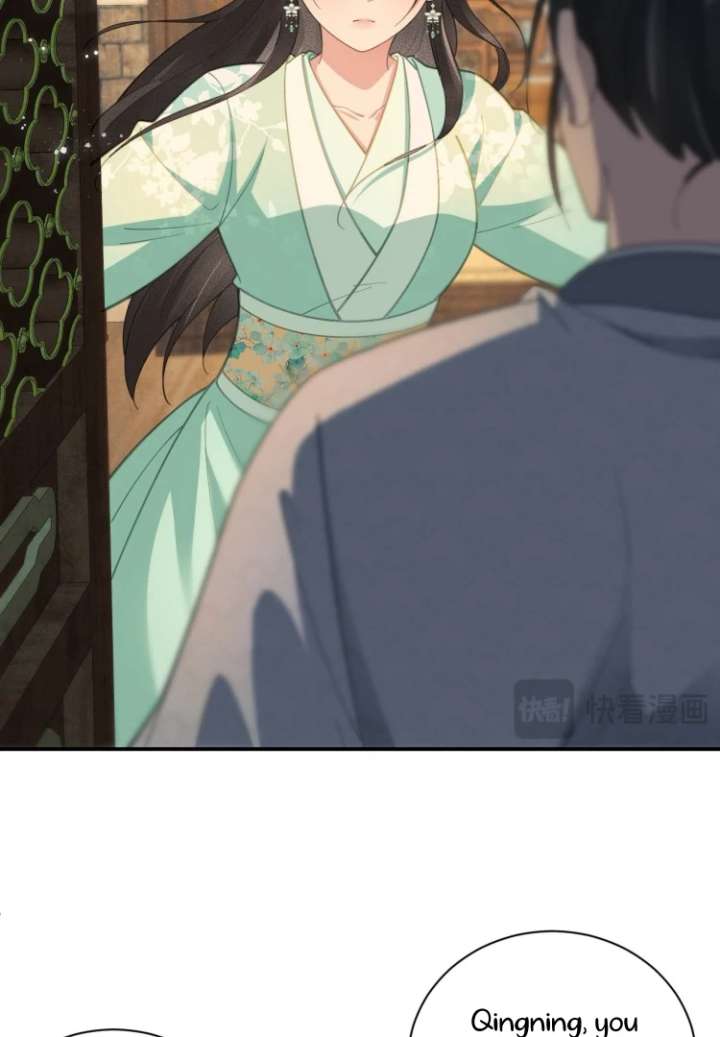 I’d Rather Marry a Memorial Tablet Than Serve as a Concubine Chapter 23 236 10