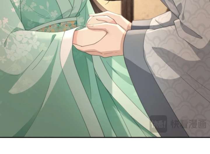 I’d Rather Marry a Memorial Tablet Than Serve as a Concubine Chapter 23 249 23