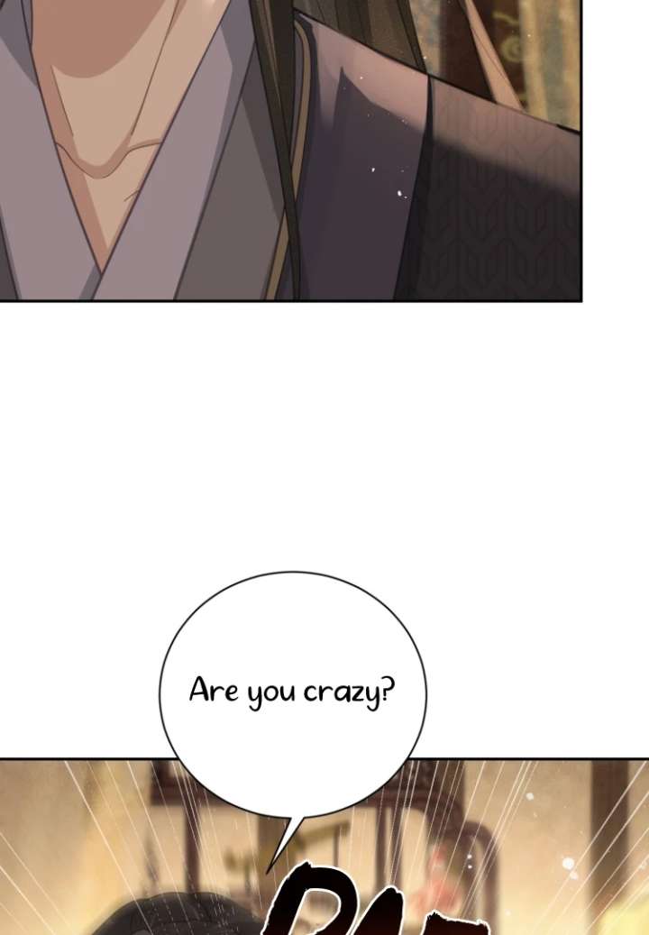 I’d Rather Marry a Memorial Tablet Than Serve as a Concubine Chapter 23 251 25