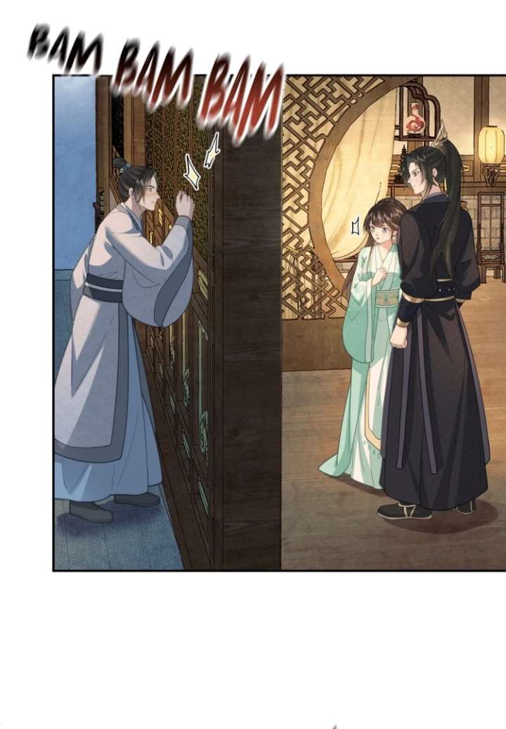 I’d Rather Marry a Memorial Tablet Than Serve as a Concubine Chapter 23 229 3