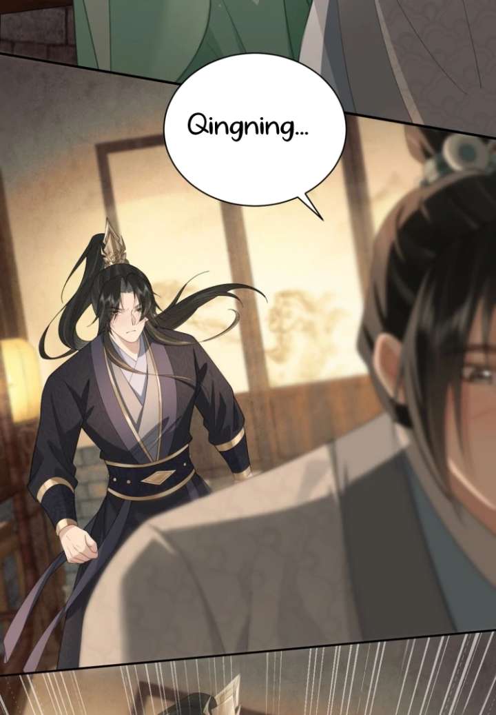 I’d Rather Marry a Memorial Tablet Than Serve as a Concubine Chapter 23 256 30