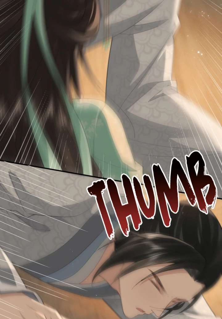 I’d Rather Marry a Memorial Tablet Than Serve as a Concubine Chapter 23 258 32