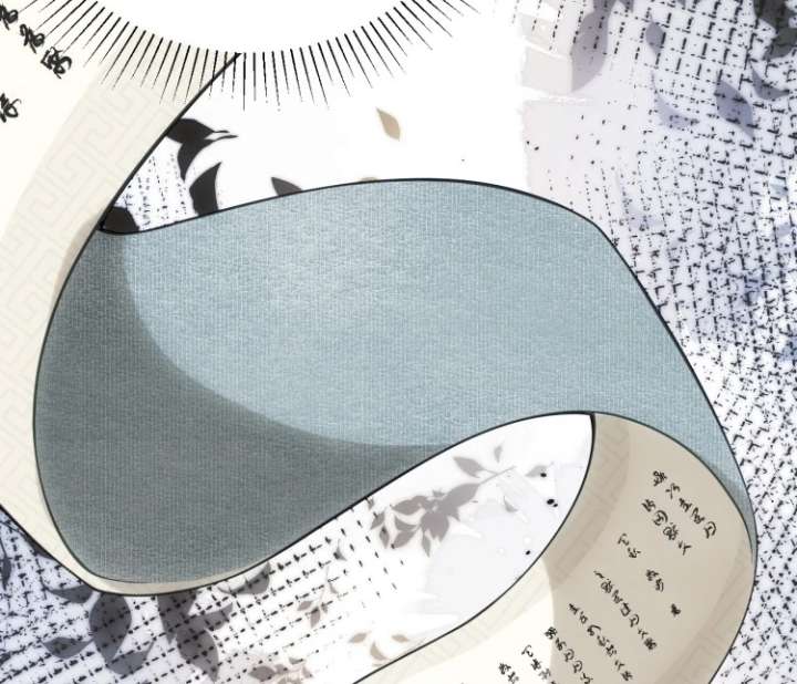 I’d Rather Marry a Memorial Tablet Than Serve as a Concubine Chapter 3 310 27