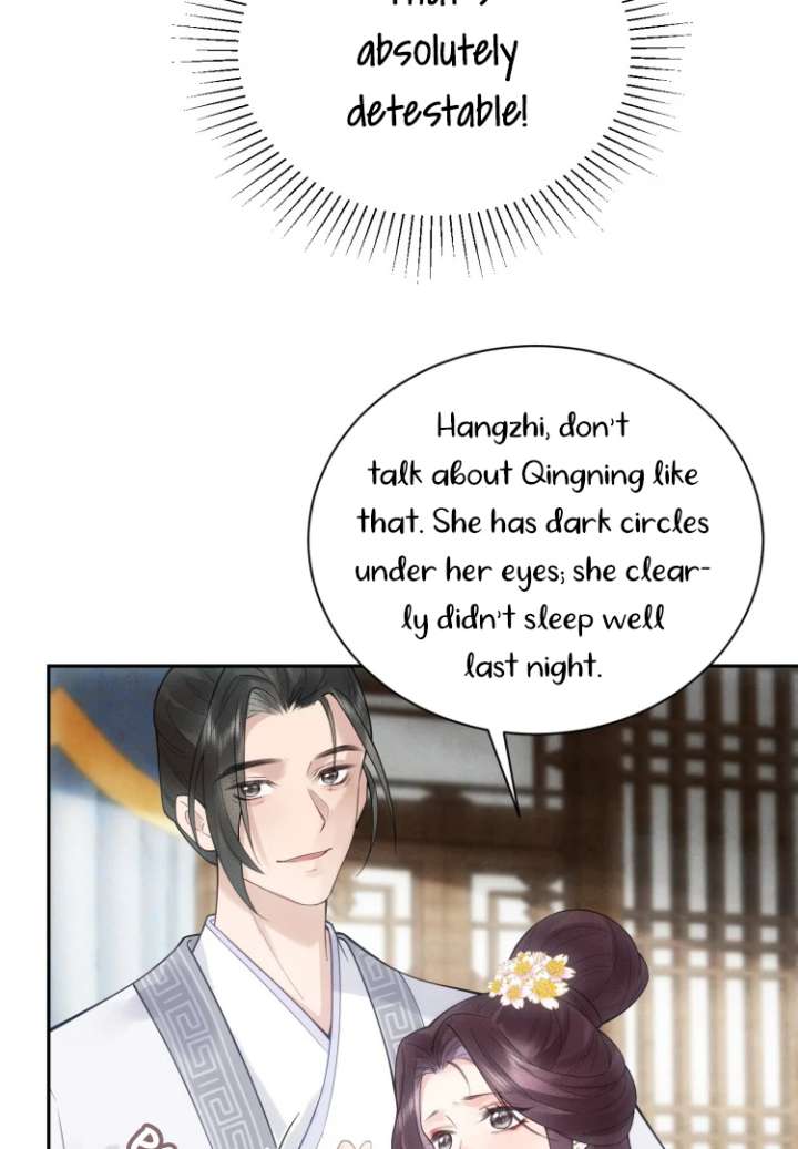 I’d Rather Marry a Memorial Tablet Than Serve as a Concubine Chapter 3 314 31