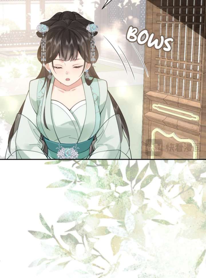 I’d Rather Marry a Memorial Tablet Than Serve as a Concubine Chapter 3 331 48