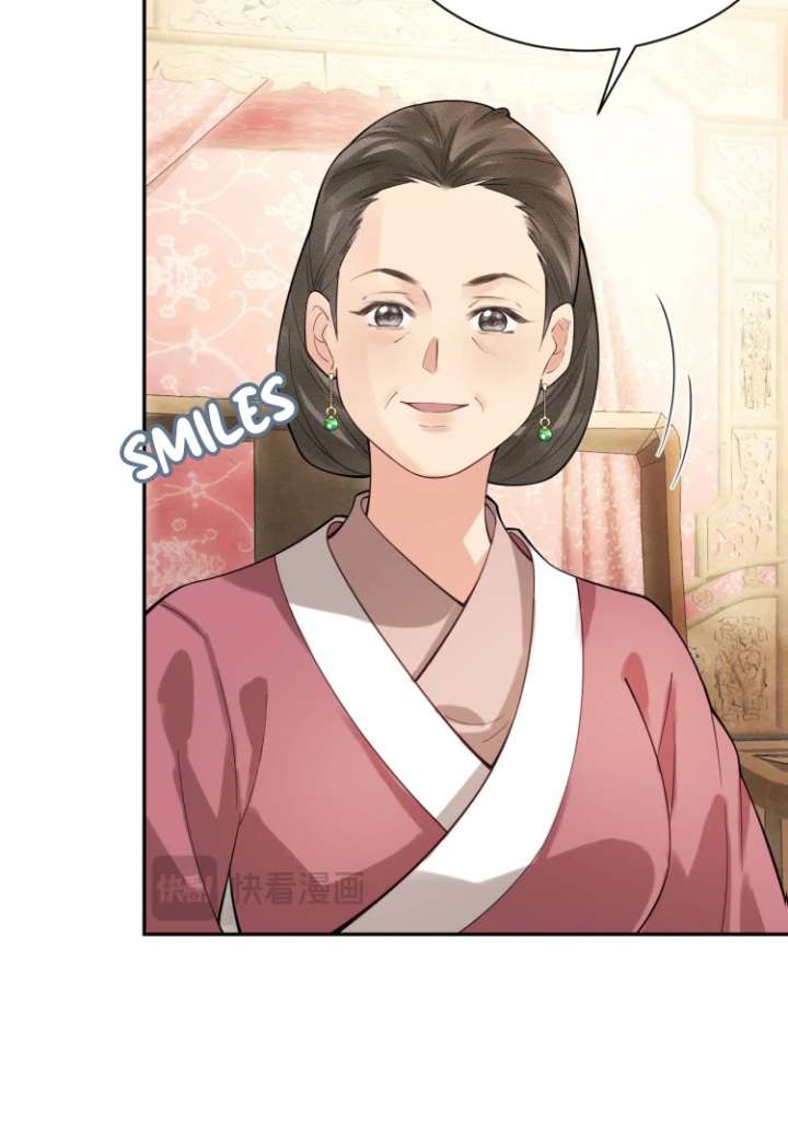 I’d Rather Marry a Memorial Tablet Than Serve as a Concubine Chapter 3 349 66