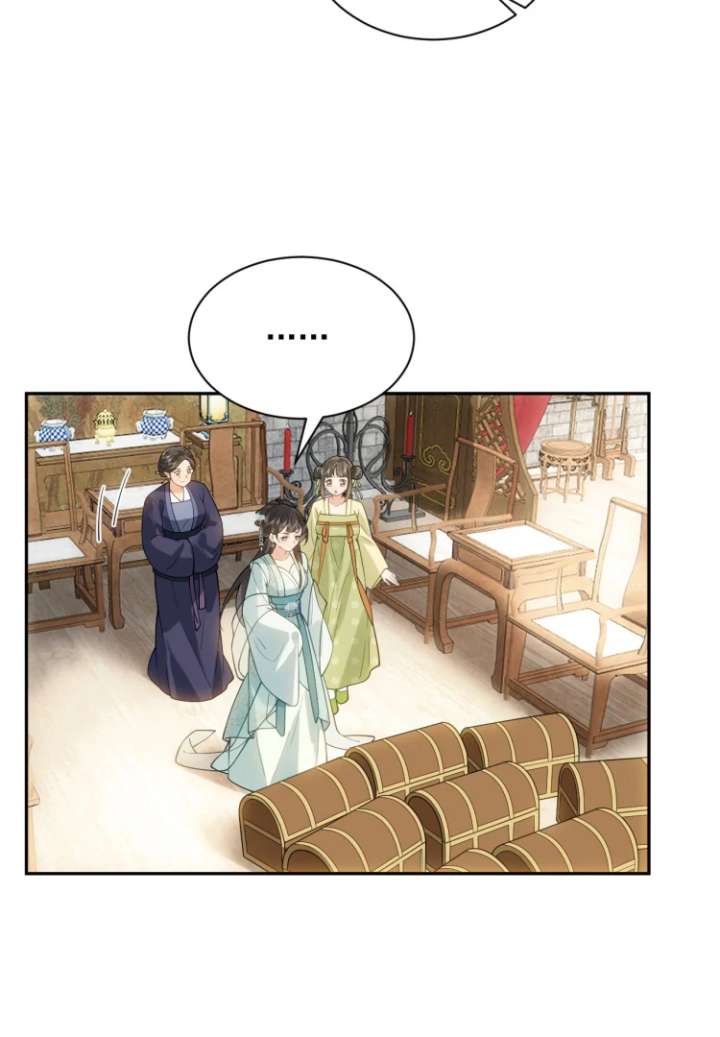 I’d Rather Marry a Memorial Tablet Than Serve as a Concubine Chapter 3 359 76