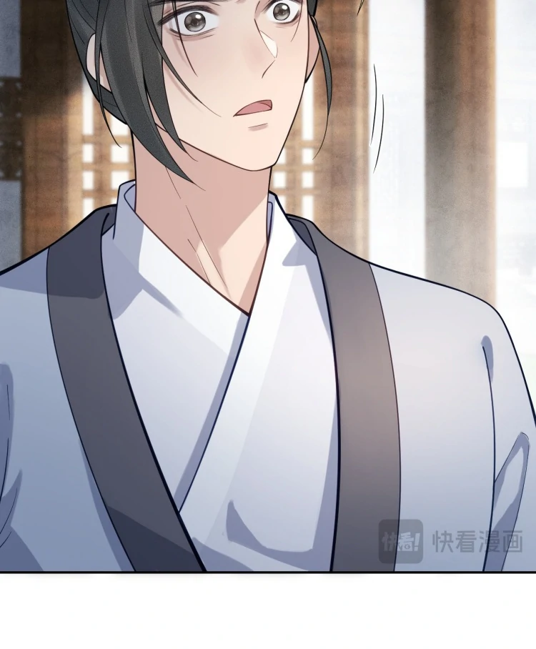 I’d Rather Marry a Memorial Tablet Than Serve as a Concubine Chapter 5 191 25