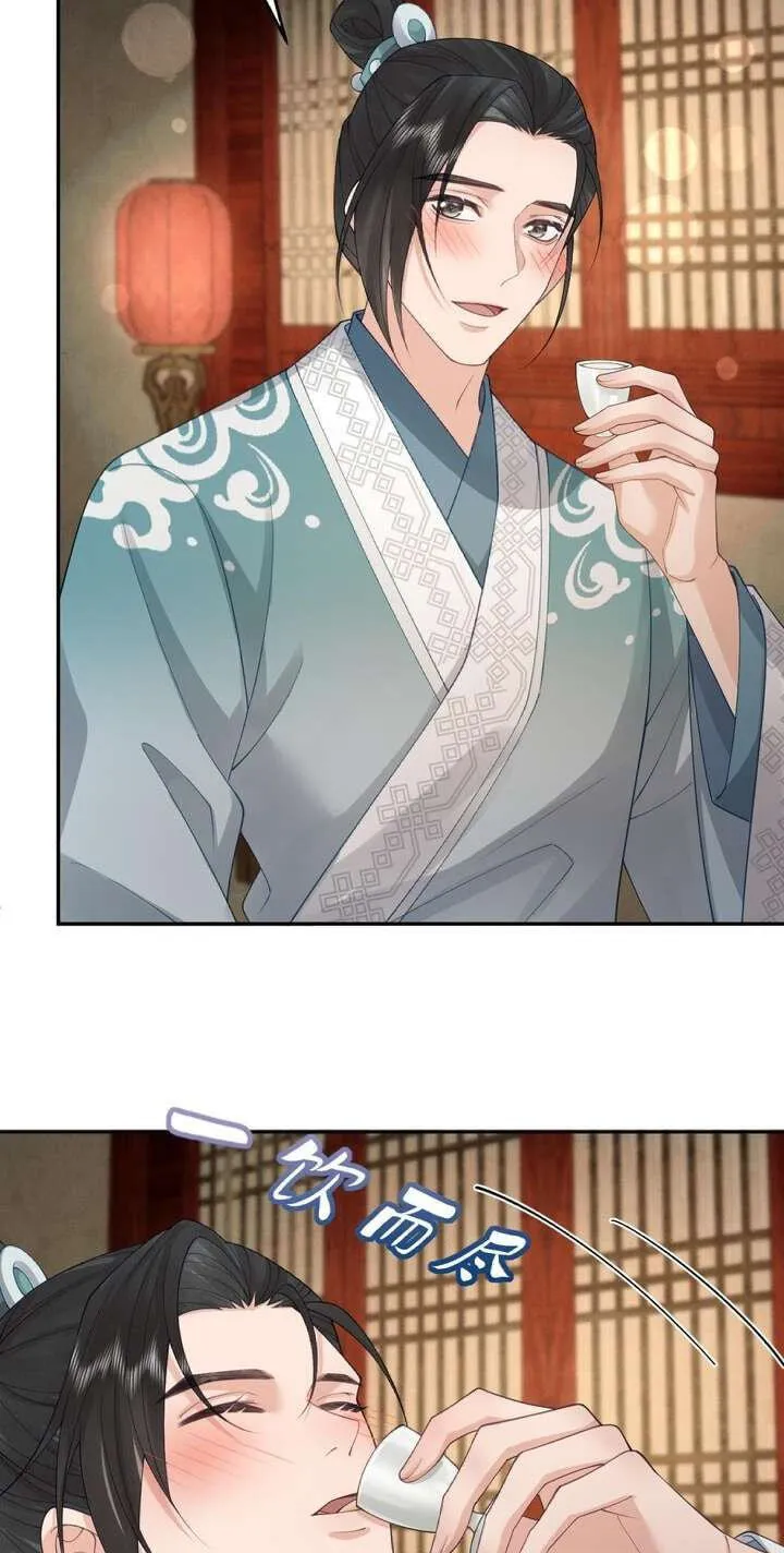 I’d Rather Marry a Memorial Tablet Than Serve as a Concubine Chapter 54 173 c078ec3419b2