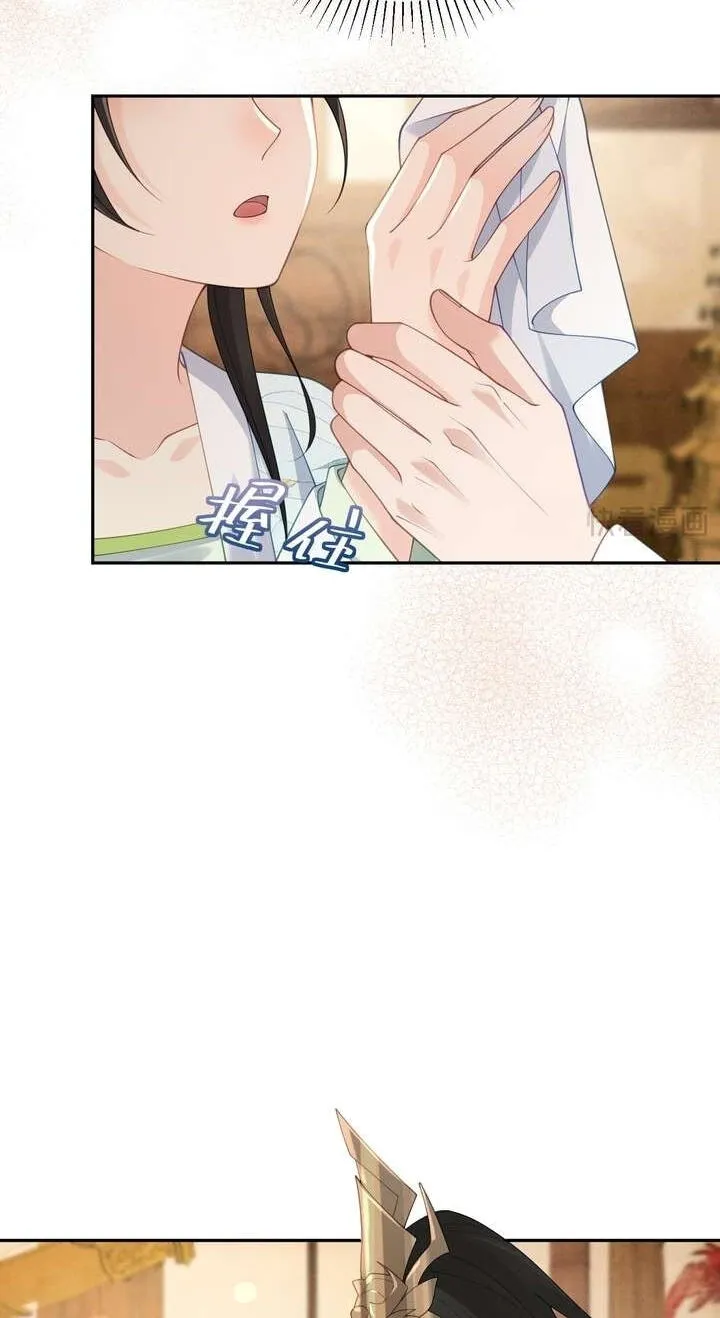 I’d Rather Marry a Memorial Tablet Than Serve as a Concubine Chapter 58 207 695845c1a400