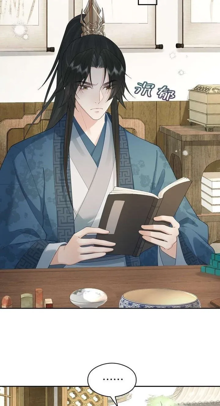 I’d Rather Marry a Memorial Tablet Than Serve as a Concubine Chapter 58 169 daa3dddb050a